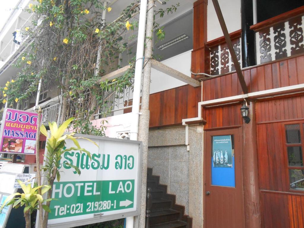 Lao Otel Vientiane Dış mekan fotoğraf